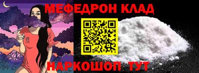 ECSTASY Кинель