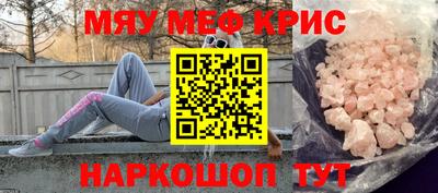 твердый Кимры