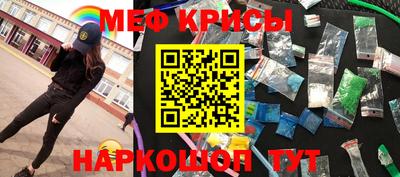 PSILOCYBIN Кандалакша