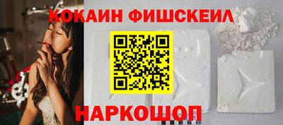 СК Камышлов