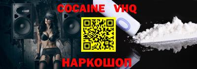 ECSTASY Кинель
