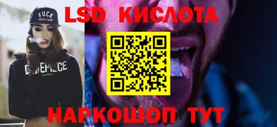 винт Канаш