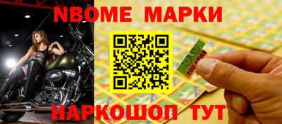 СК Камышлов