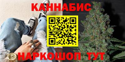 винт Канаш