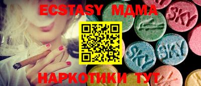 СК Камышлов
