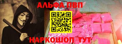 СК Камышлов