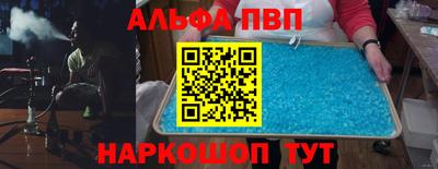 СК Камышлов