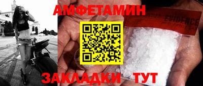 ECSTASY Кинель