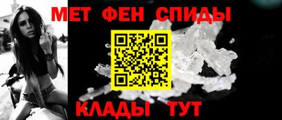 PSILOCYBIN Кандалакша