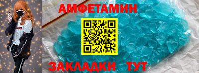 PSILOCYBIN Кандалакша