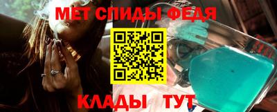 стафф Кингисепп