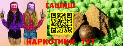 твердый Кимры