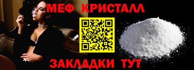PSILOCYBIN Кандалакша