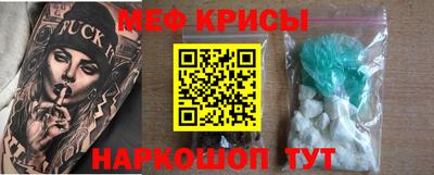 СК Камышлов